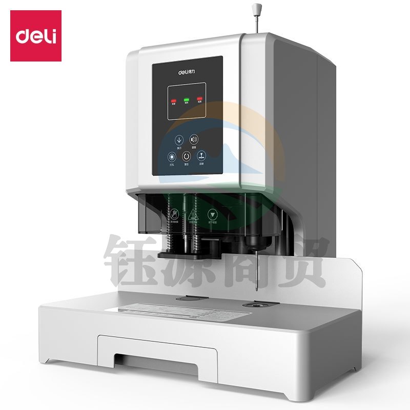 得力(deli)14666 600页升级款自动热熔铆管装订机 财务凭证打孔机热熔胶管装订机