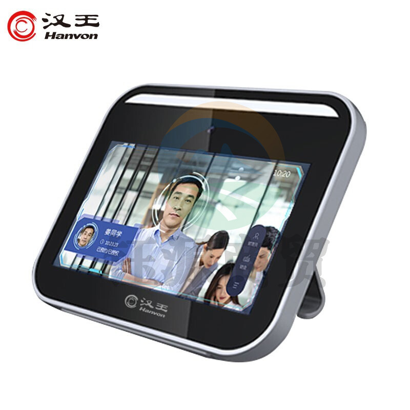 汉王（Hanvon）考勤机脸部面部签到 门禁功能 无接触动态活体口罩识别 人脸打卡机翡翠版L0515S 标准解决方案