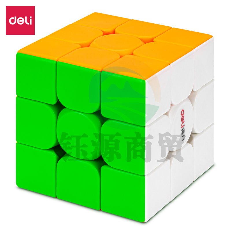 得力74530数字魔方(混)(盒)