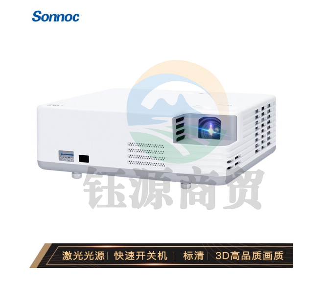索诺克（Sonnoc）SNP-LX3200 激光投影仪 投影机办公 （标清XGA 3200流明 ）