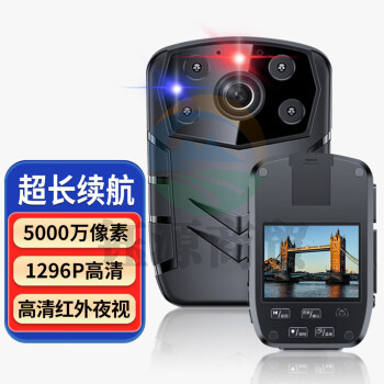 准航DSJ-A5 128G 执法记录仪随身执法仪便携式高清视频记录微型红外夜视