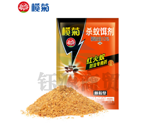 榄菊 杀蚁饵剂 颗粒型100g灭红火蚂蚁药一窝端