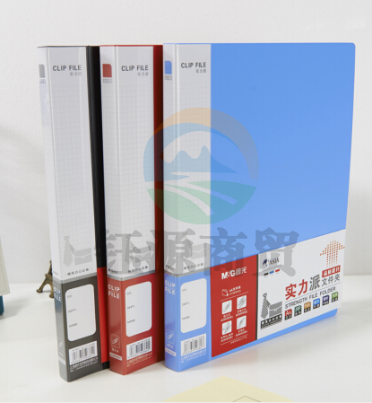 晨光（M&G）实力派  彩色单强力夹ADM95091