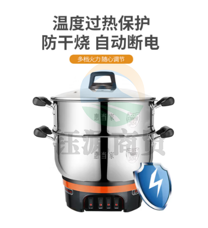 惠当家（Hui Dang Jia）电锅多功能电热锅电炒锅家用电蒸锅一体电煮锅加厚304不锈钢电火锅 24CM一蒸格【全304钢1-2人】