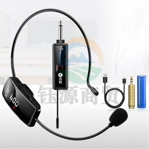 索爱 soaiy SA-WD19 头戴式无线麦克风话筒 无杂音防干扰