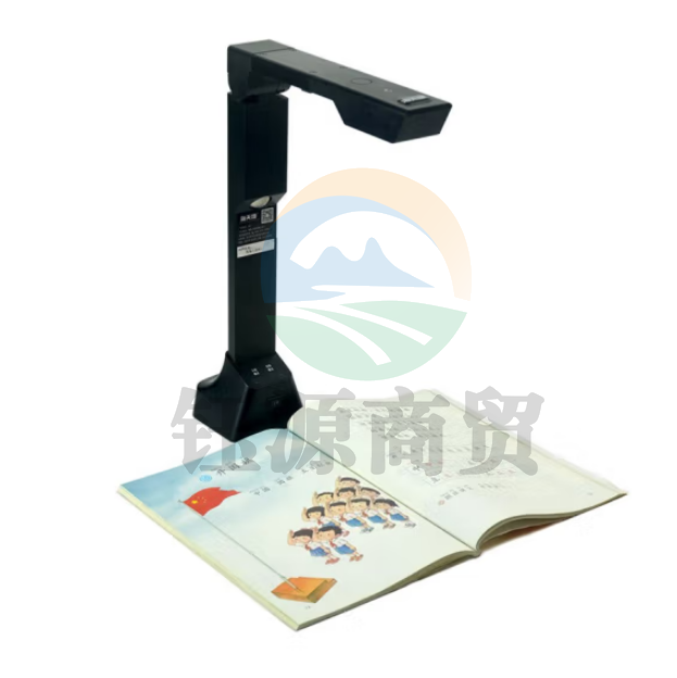 海天地（Soopen） G3 无线视频展台高拍仪 A3幅画教学实物扫描仪800万像素高速扫描