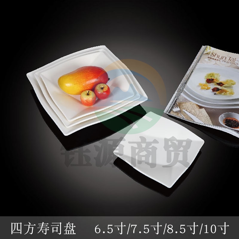台顺密胺餐具8914 7.5寸四方寿司盘5个起售