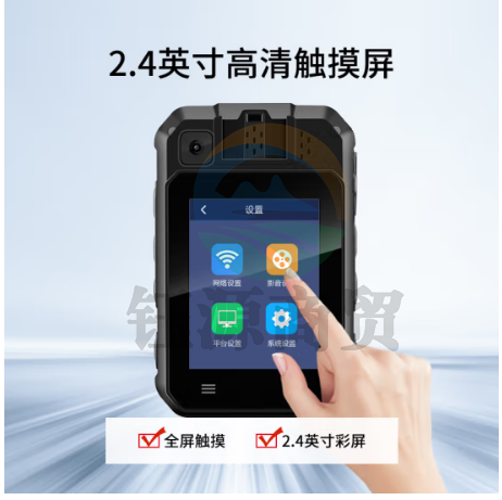 AEE执法记录仪DSJ-S5 264版 高清4200万像素便携随身现场记录器256G