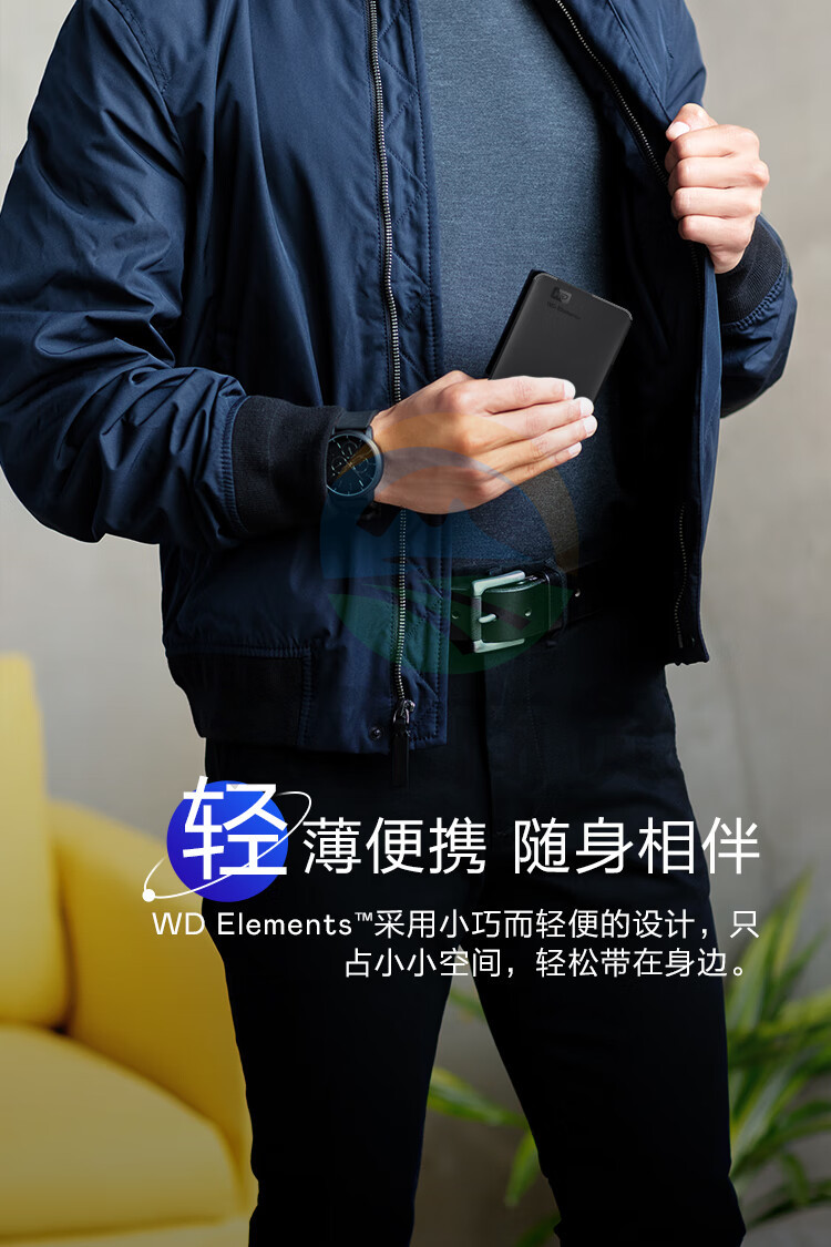 西部数据（WD）1TB 移动硬盘 USB3.0 元素系列 2.5英寸 机械硬盘 手机笔记本电脑外接 外置扩容备份 家庭存储