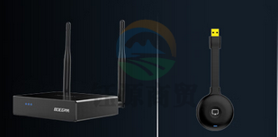 宝疆X2同步无线投屏器