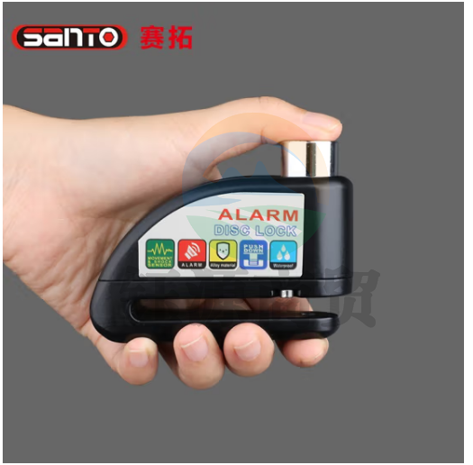 赛拓（SANTO）非密码锁碟刹锁 摩托车锁 电瓶车锁 防盗锁 0496