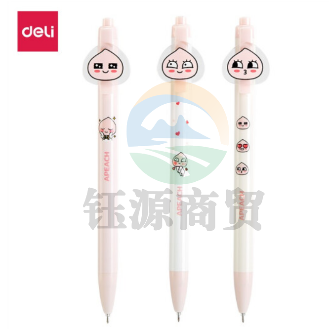 得力A487KaKaoFriends按动学生中性笔0.38mm全针管(黑)(支)