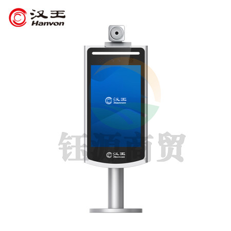 汉王（Hanvon）DS3100智能人脸考勤机 7英寸大屏高清面部识别门禁闸机一体机 面部识别测温一体机