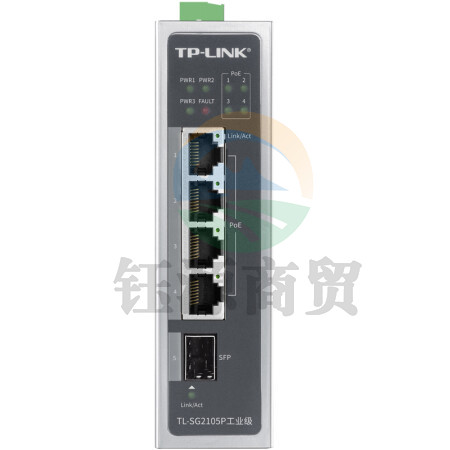 TP-LINKTL-SG2105P工业级 企业办公家用校园宿舍网络网管POE交换机 4千兆电口+1千兆光口 tp交换器