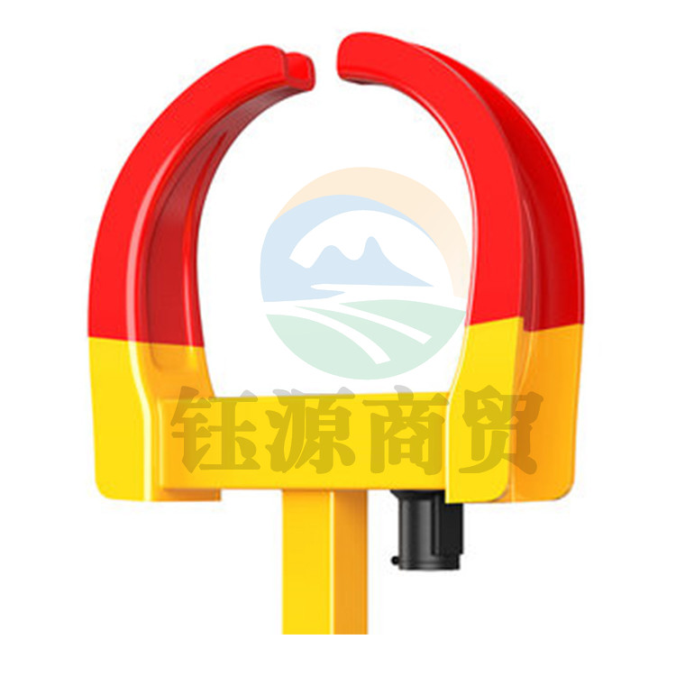 巨联 牛角车轮锁 车位锁