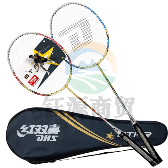 红双喜DHS羽毛球拍双拍碳素中杆STAR52升级款比赛训练羽拍已穿线