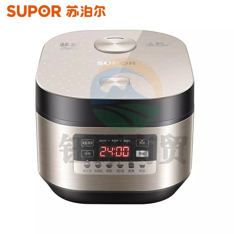 苏泊尔 SF50HC69 IH电饭煲 5L 球釜 IH磁热高效大火力 柴火饭煲