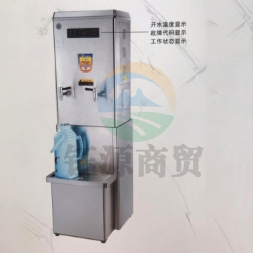 裕豪 ZK-9H电热开水器