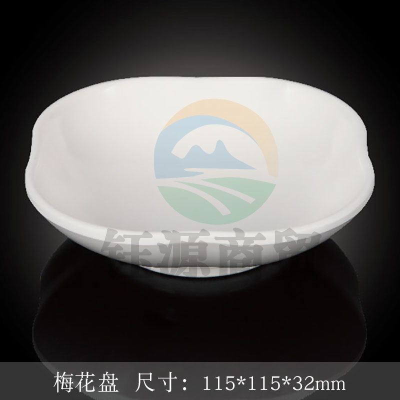台顺密胺餐具5025 梅花盘5个起售