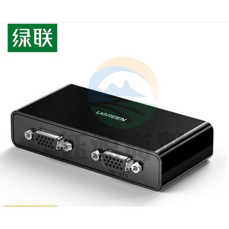 绿联 VGA分配器一分二 高清视频扩展器一进二出 台式机笔记本电脑接显示器投影仪分屏器共享同屏器 黑色 80190