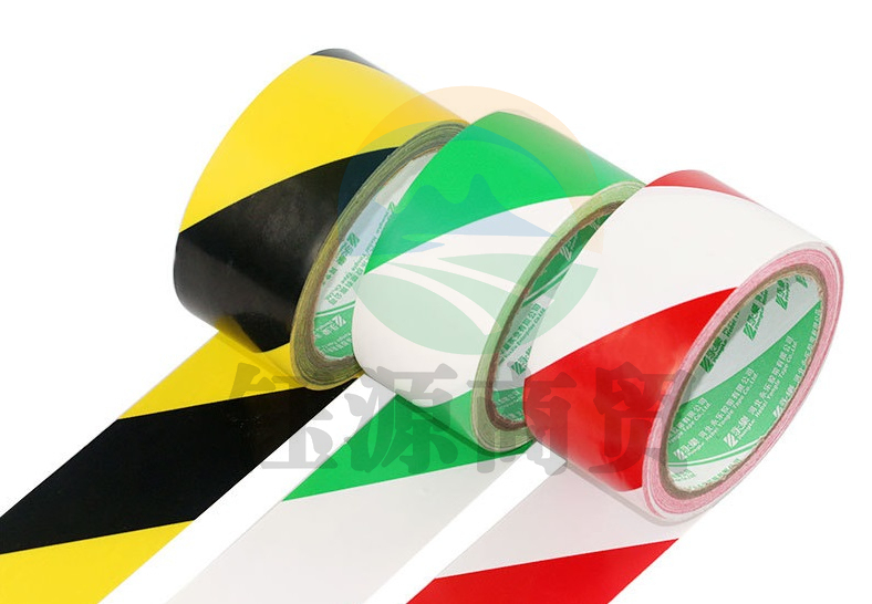 弗奥 1126 警示胶带地板胶带地贴划线标识警戒胶带 1卷装