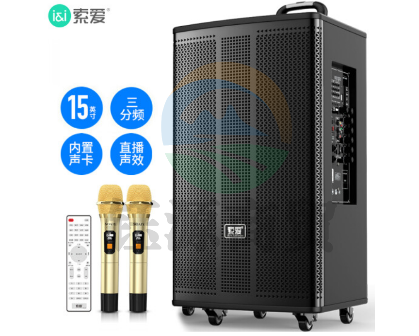 索爱（soaiy）SA-T55户外三分频音箱广场舞音响大功率蓝牙便携式拉杆家用K歌直播自带声卡演出专业唱歌设备