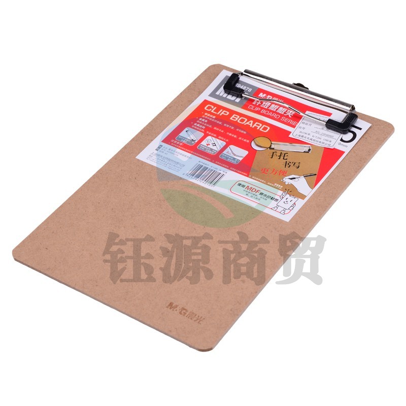 晨光(M&G)ADM94878 A5便携式写字板夹 纤维书写垫板