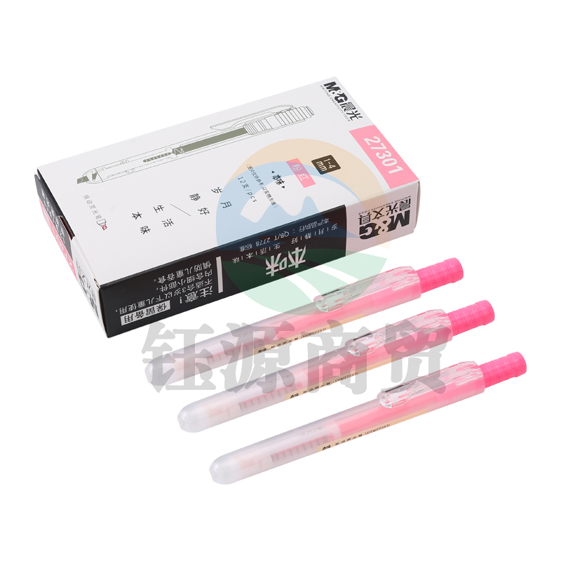 晨光（M&G）本味按动单头记号笔荧光笔12支/盒袋粉红色 AHM27301