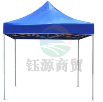 帐篷3米成3米 遮阳伞 临时帐篷