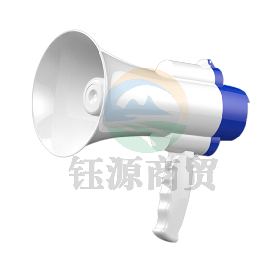 扬声器 H11 手持宣传 喊话扩音器喇叭