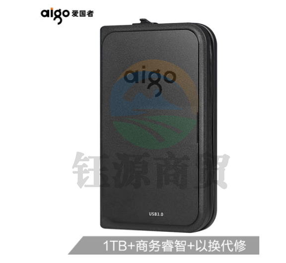 爱国者（aigo）2TB USB3.0 移动硬盘 HD806 黑色 机线一体 抗震防摔