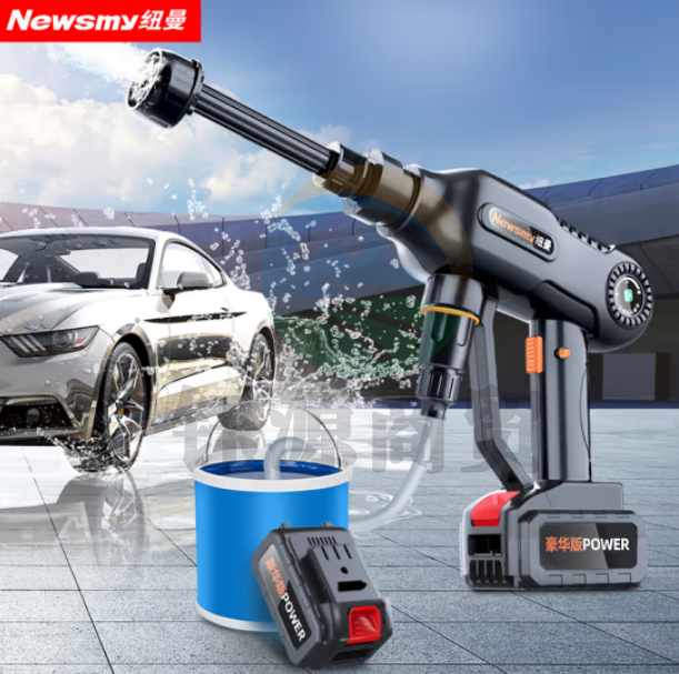 纽曼（Newmine）S550pro豪华版7系 高压无线洗车机家用高压水枪 无线锂电洗车水枪