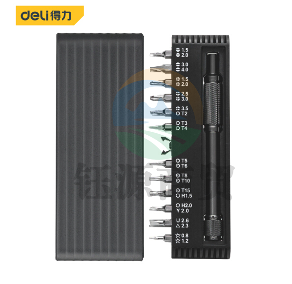 得力DL240025B 多功能精密电子螺丝刀套装25件小黑盒
