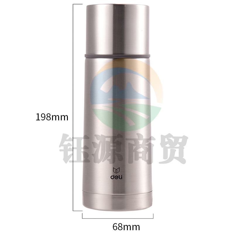 得力17650保温杯(本色)(1只/彩盒)