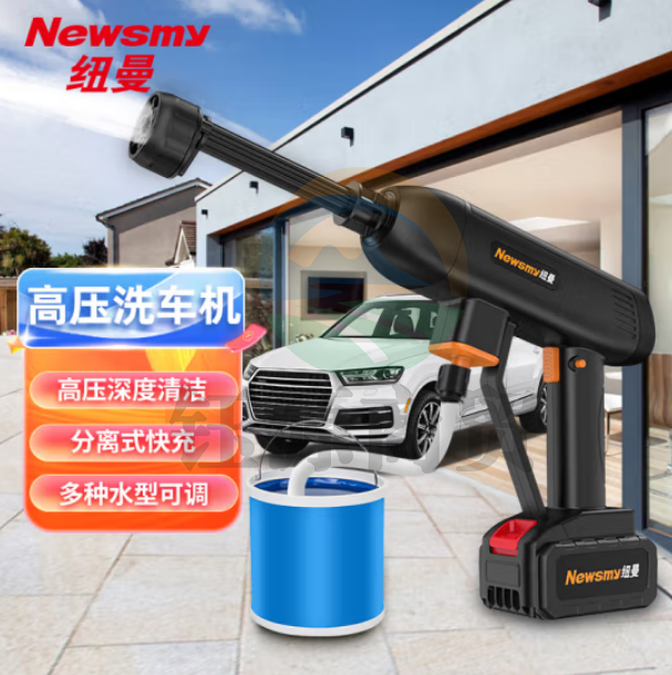 纽曼（Newmine）LCW400洗车高压水枪 洗车机家用无线锂电池 高压水枪220V洗车神器豪华版