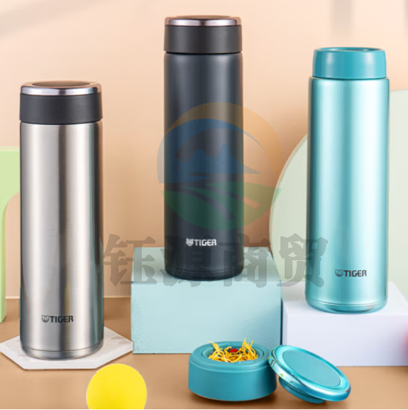 虎牌（TIGER）MMW-A48C保温杯 不锈钢真空水杯 银蓝色480ml