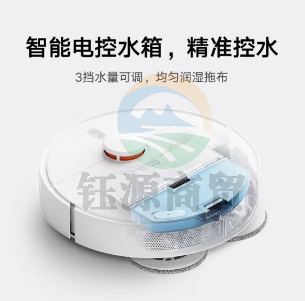米家 扫拖机器人3S B108CN 扫吸拖一体扫地机拖地机双旋转拖布3D立体避障激光导航 4000Pa超大吸力洗地机
