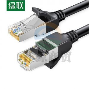 绿联 UGREEN NW101 六类网线 全铜八芯双绞千兆高速网络跳线 家装监控成品网络宽带连接线 1.5米 圆线