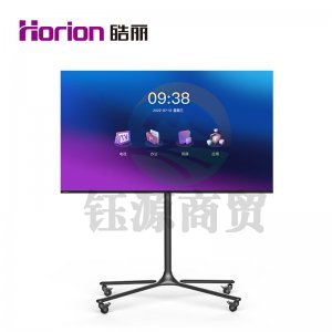 皓丽 75P5 75寸大屏+投屏器翻页笔+移动底座 会议平板一体机 超薄全面屏办公家用展示4K 非触摸智慧屏