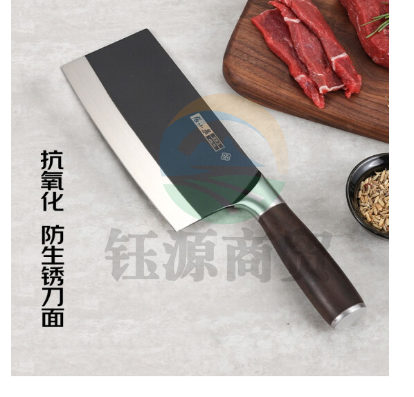 张小泉 横野系列切片刀菜刀不锈钢家用切肉刀切菜刀单刀厨师刀D12742200