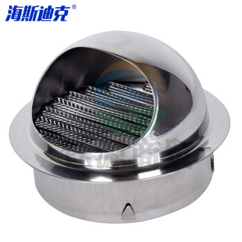 海斯迪克 gnjz-1445 304不锈钢通风口 风帽排气帽防雨帽出风口 不锈钢透气帽排风口 200MM 304加厚