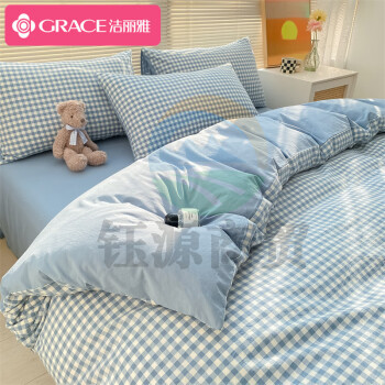洁丽雅纯棉四件套100%全棉被套床单枕套床上用品套件 蓝小格1.5/1.8米床