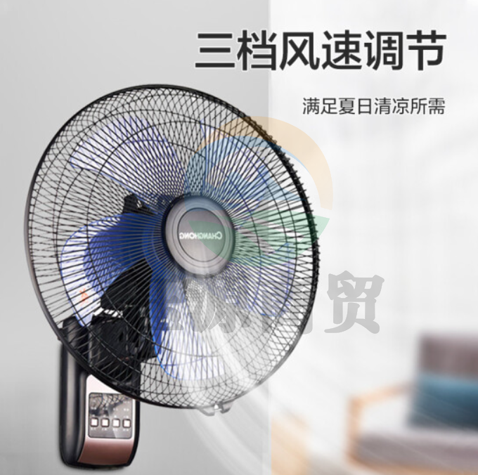 长虹(CHANGHONG)电风扇/遥控壁扇/大风量壁扇/风扇 CFS-LD3015RF