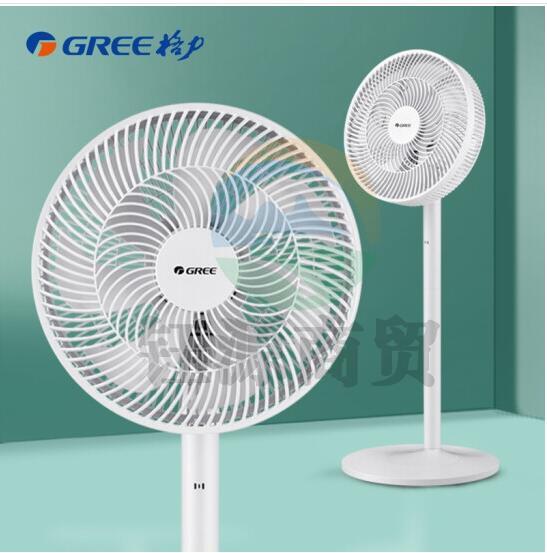 格力（GREE）7叶柔和大风量电风扇/落地扇FS-3015h7