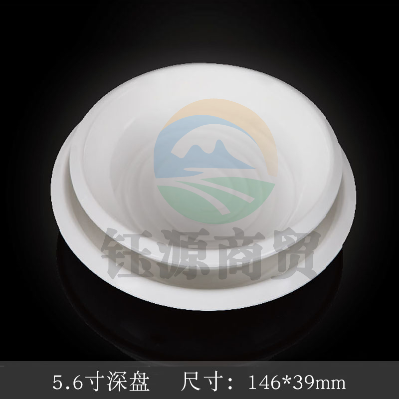 台顺密胺餐具5743 深盘5个起售