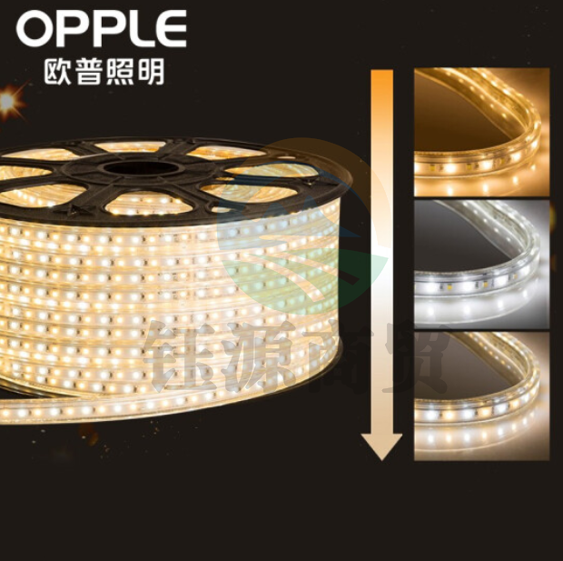 欧普照明（OPPLE） LED灯带灯条 高亮防水贴片 吊顶霓虹暗槽灯软灯带2835 三档调色 按米销售3米起卖  另拍配件包