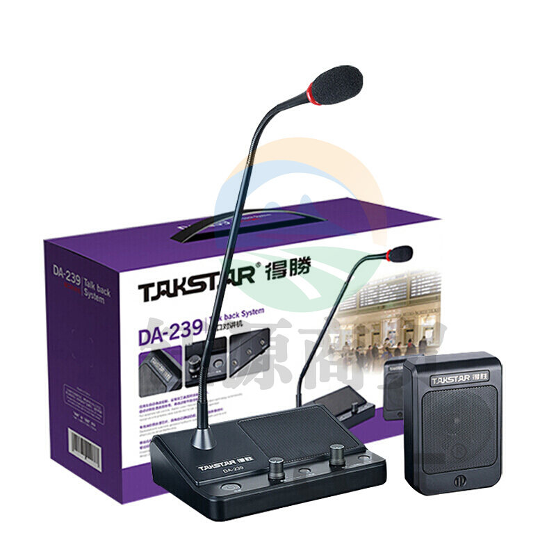 得胜 DA-239 窗口对讲话筒 黑色 2.0声道（计价单位：套）