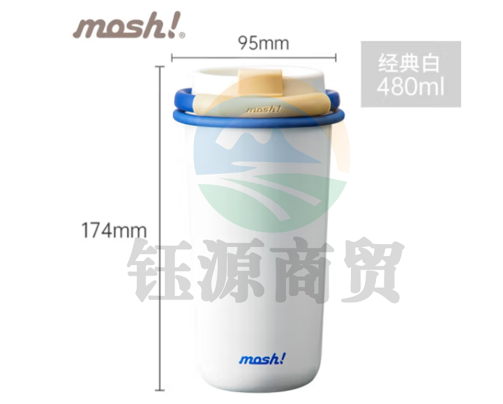 mosh 保温杯吸管杯水杯 白色480ml