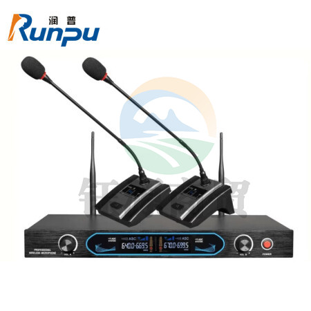 润普RP-U6002 视频会议麦克风 无线话筒一拖二麦克风专业会议桌面鹅颈 会议舞台KTV演讲主持话筒