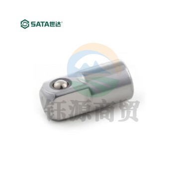 世达（SATA）11913 6.3MM系列转接头(1/4